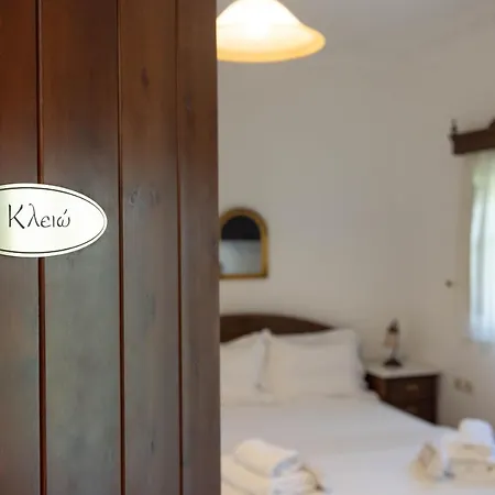 Castello Di Haria Apart Otel 4*